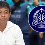 চাকরি গেল হারুনসহ পুলিশের ঊর্ধ্বতন ৮ কর্মকর্তার