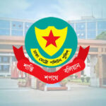 ডিএমপির অভিযানে ২৪ ঘণ্টায় গ্রেপ্তার ৫৩৪, উদ্ধার মাদক ও অস্ত্র