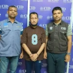 যুব উন্নয়নের নিয়োগ পরীক্ষার প্রশ্নফাঁস, গ্রেপ্তার বিএআরসির সহকারী পরিচালক