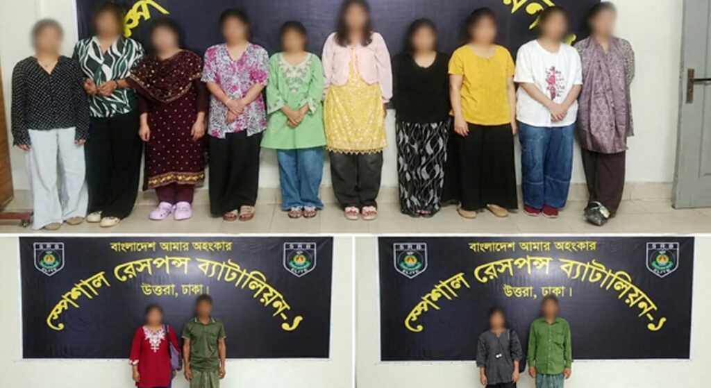 রাজধানীতে পাচারচক্রের কবল থেকে উদ্ধার ১২ নারী